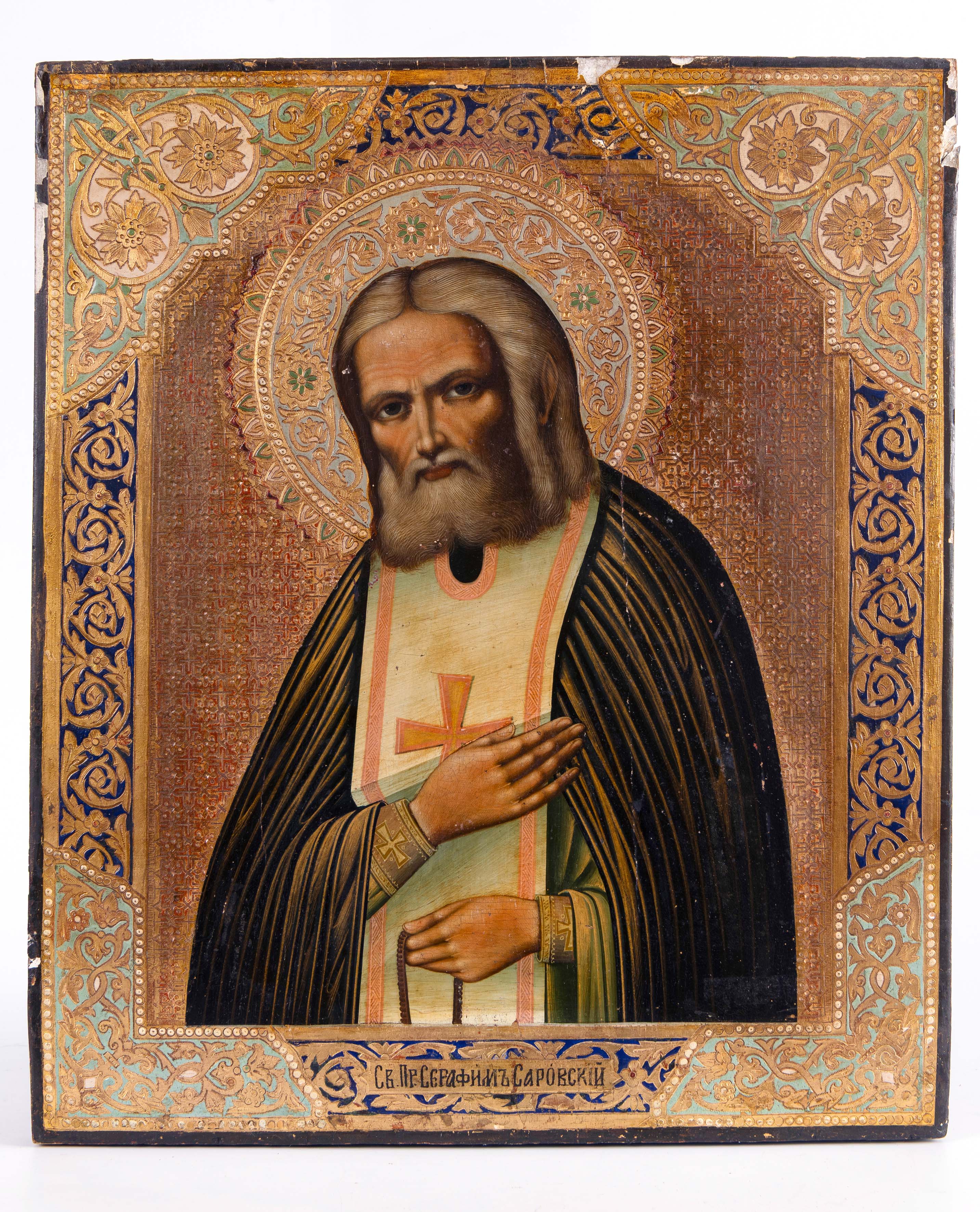 Icono ruso ortodoxo, S. XIX 
"San Serafín de Sarov"
Madera policromada y dorada. Profusamente...