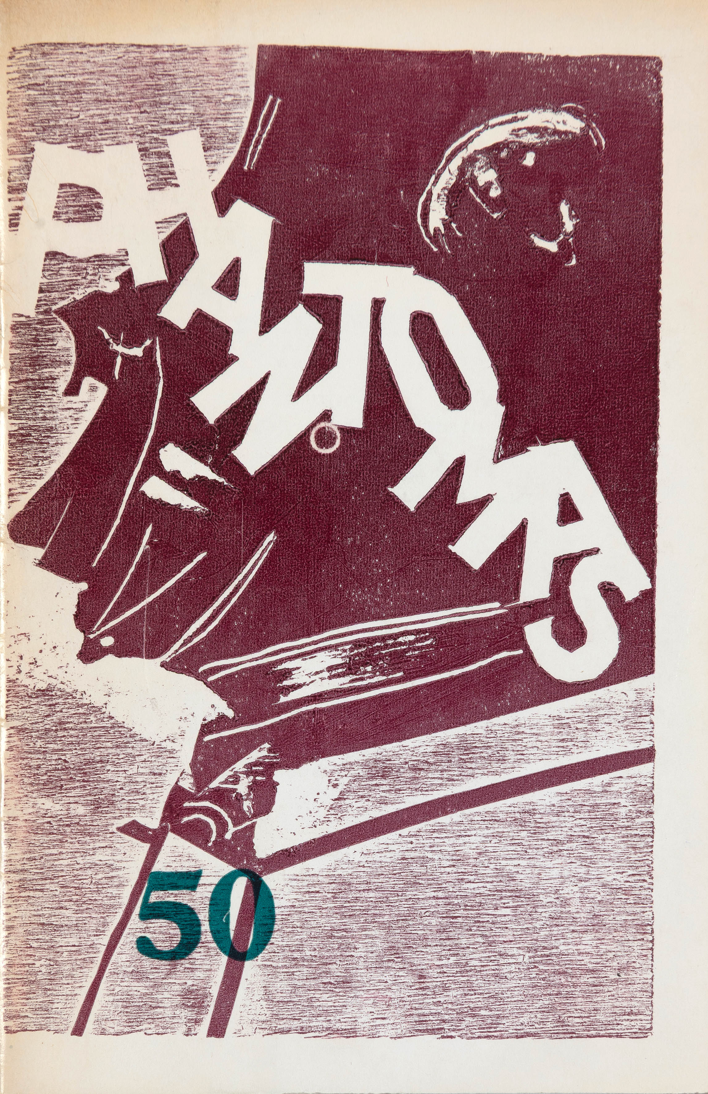 ROBERT FILIOU (Sauve 1926-Les Eyzies 1987)
"Phantomas nº 50". marzo, 1965. Medidas: 22,2 x 14,5 cm.
