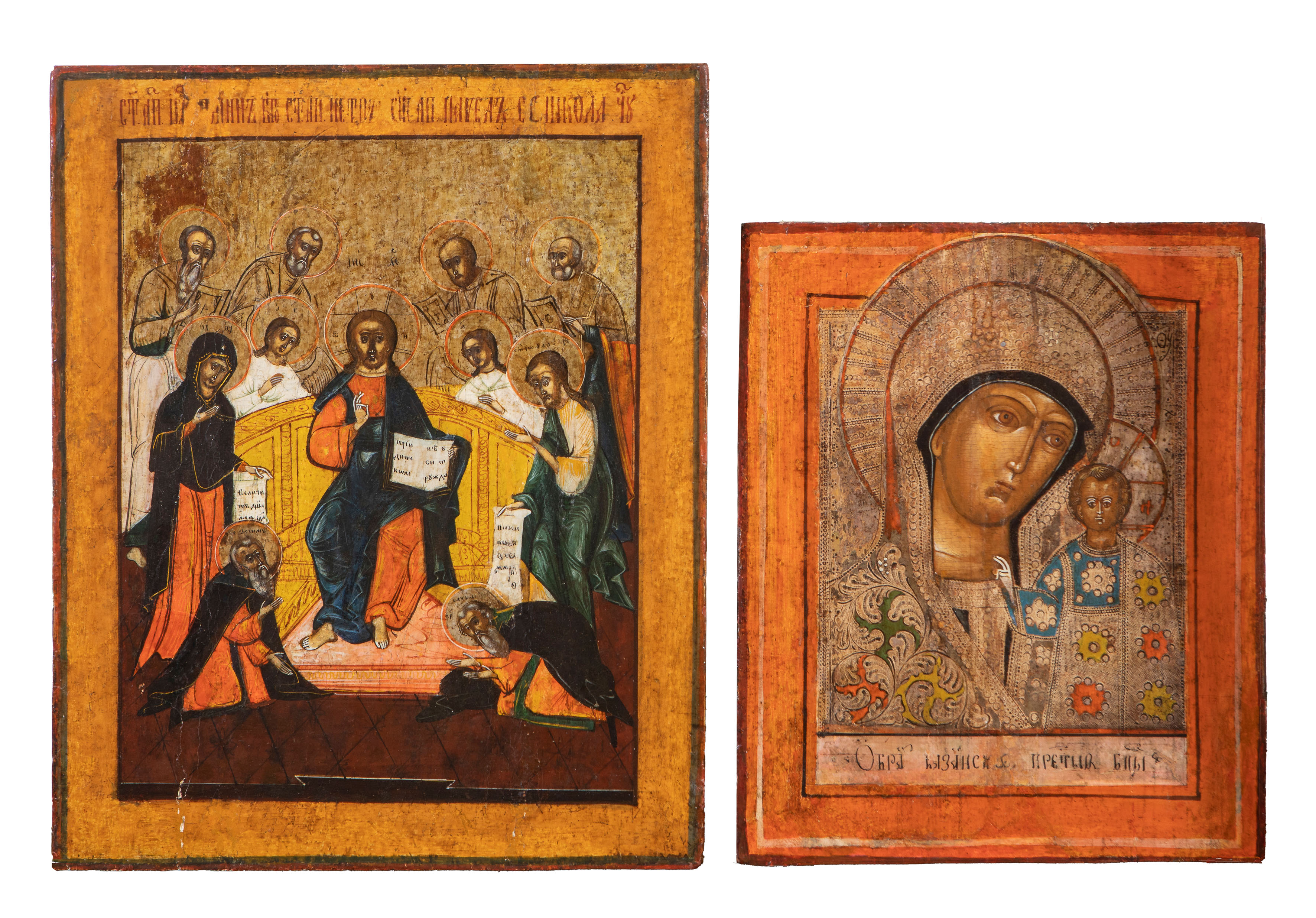 ICONOS ORTODOXOS S.XIX.
Dos iconos que representan la Virgen con el Niño y la Déesis de...