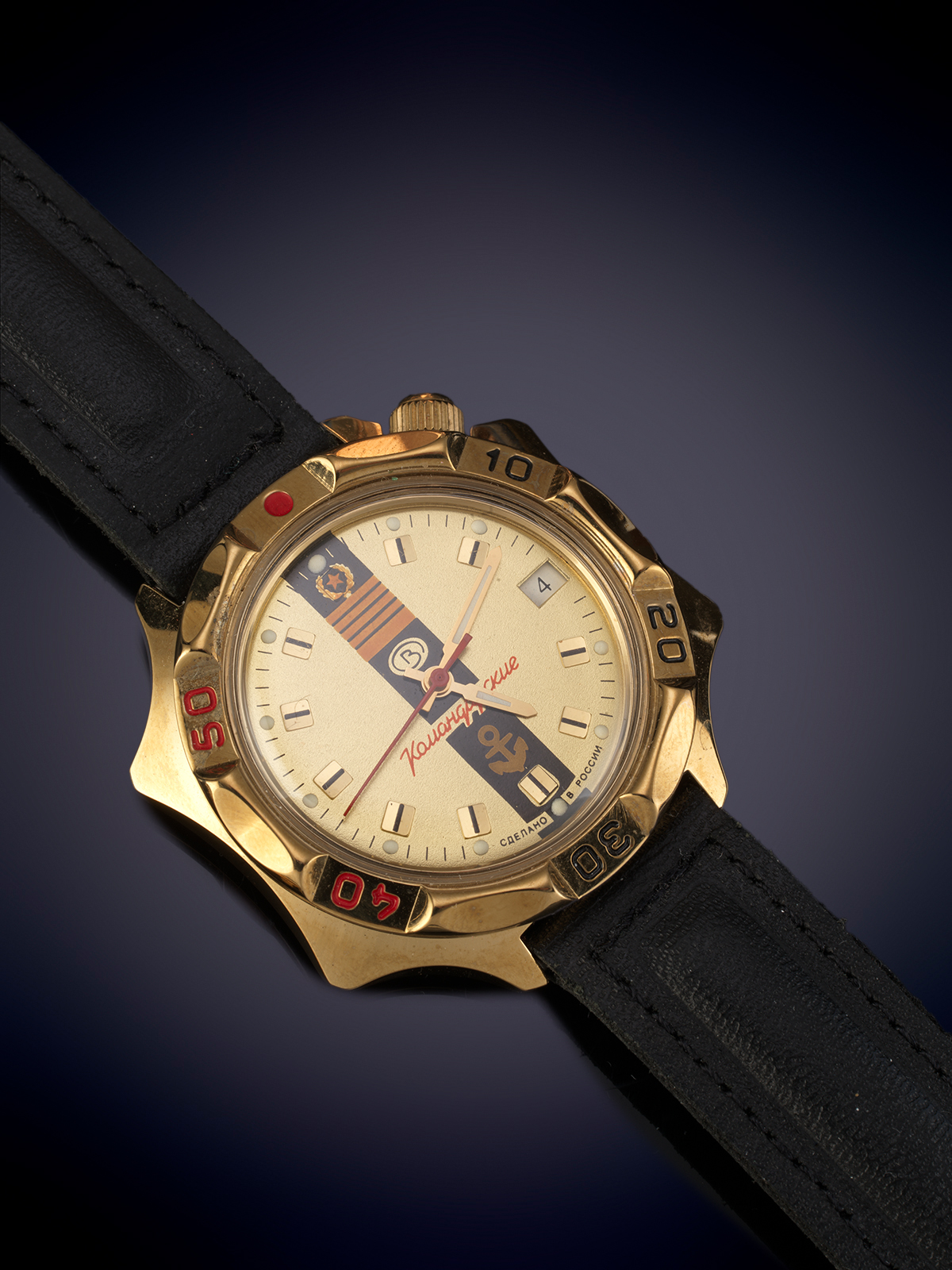 VOSTOK KOMANDIRSKIE, RELOJ RUSO DE PULSERA PARA CABALLERO. ESFERA DORADA NUMERACIÓN A...