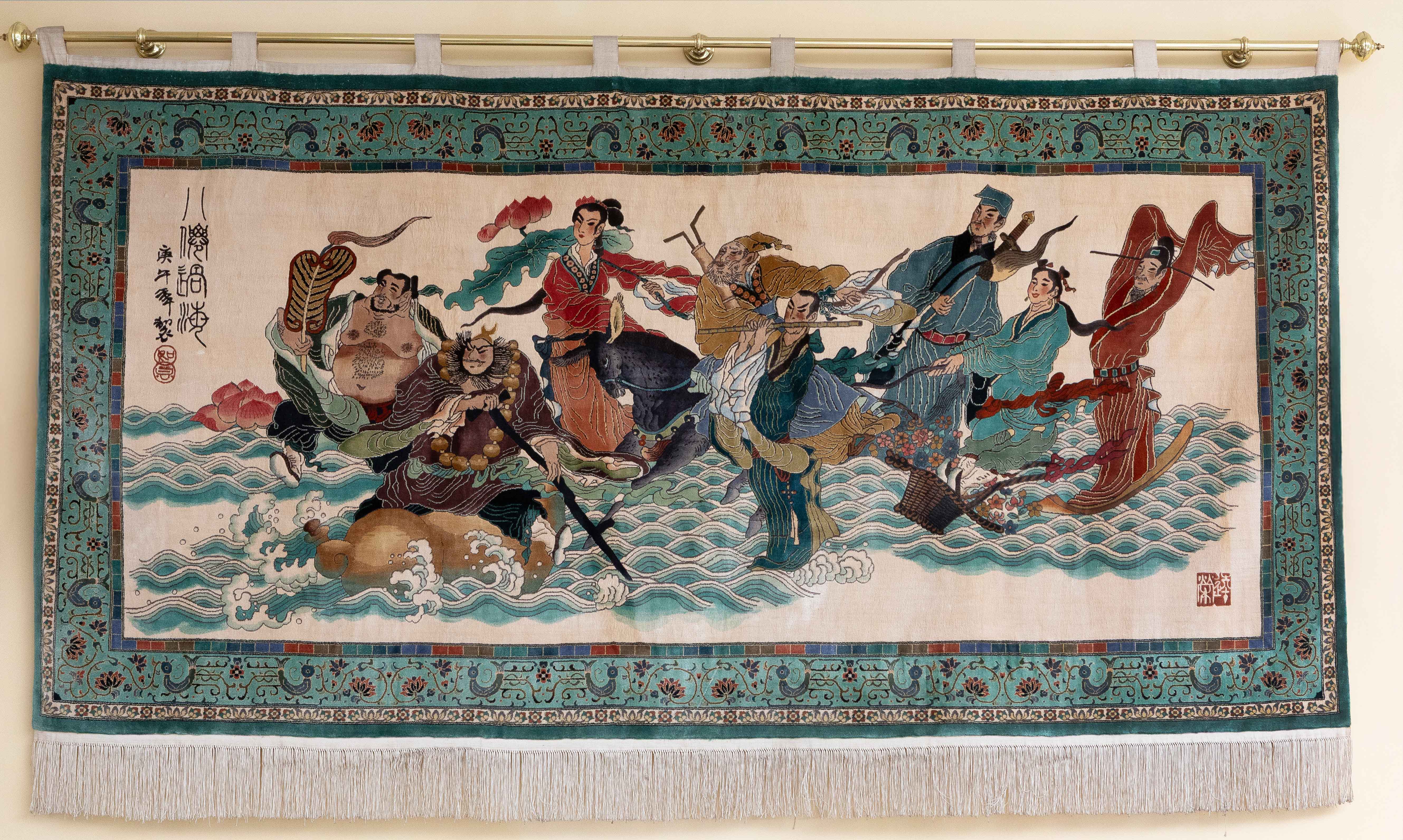 Tapiz oriental de escena guerrera, China, S. XX.
En seda.
Con inscripciones.
Medidas: 121 x 247 cm.